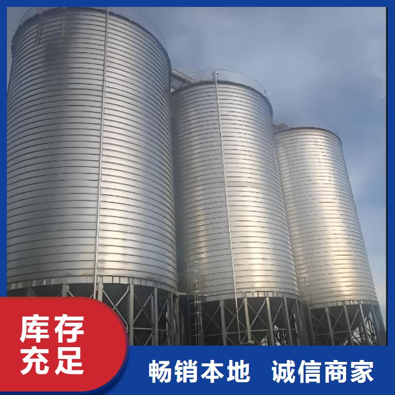 销售镀锌卷板仓_诚信企业