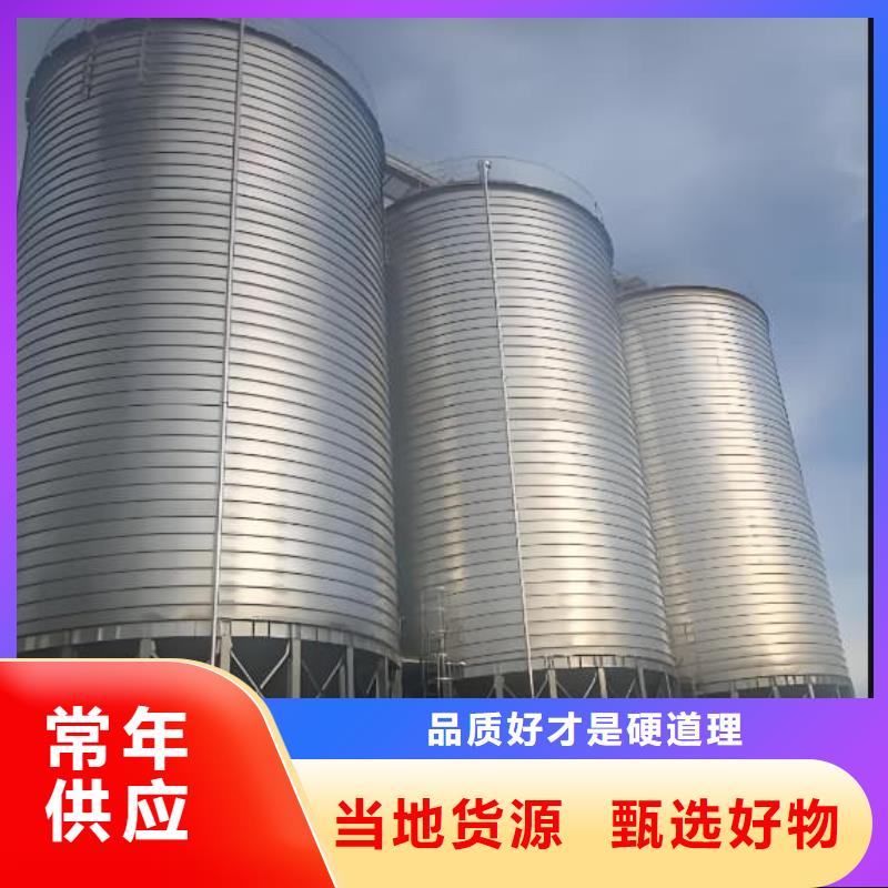 镀锌钢板库现货批发