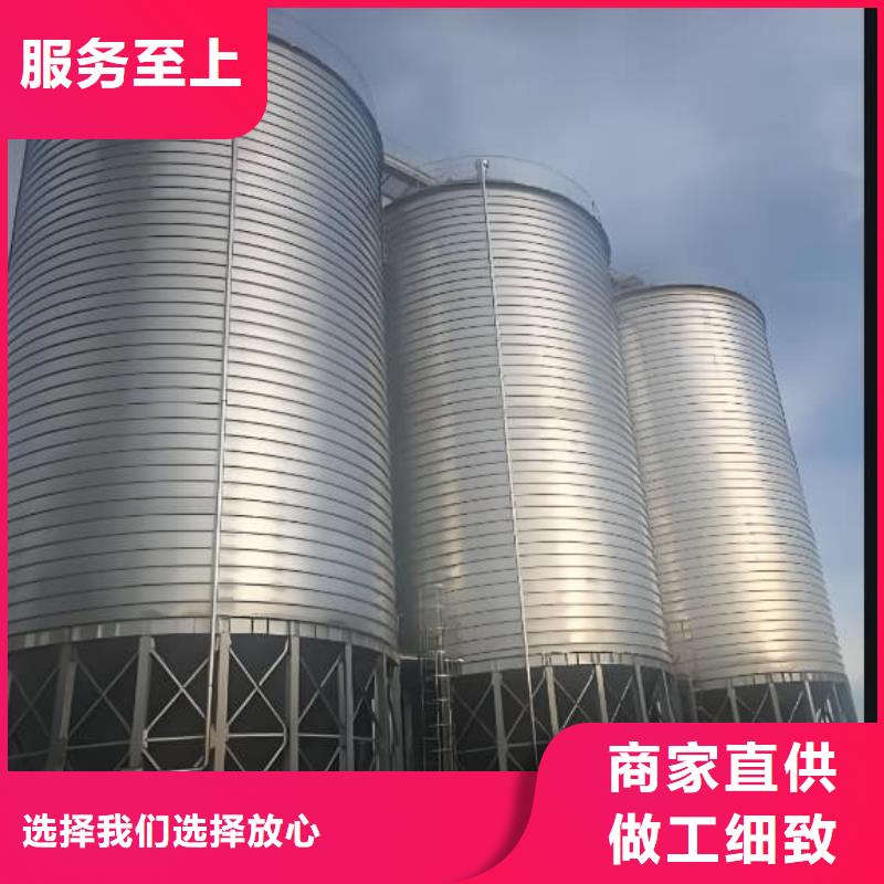 利浦仓口碑