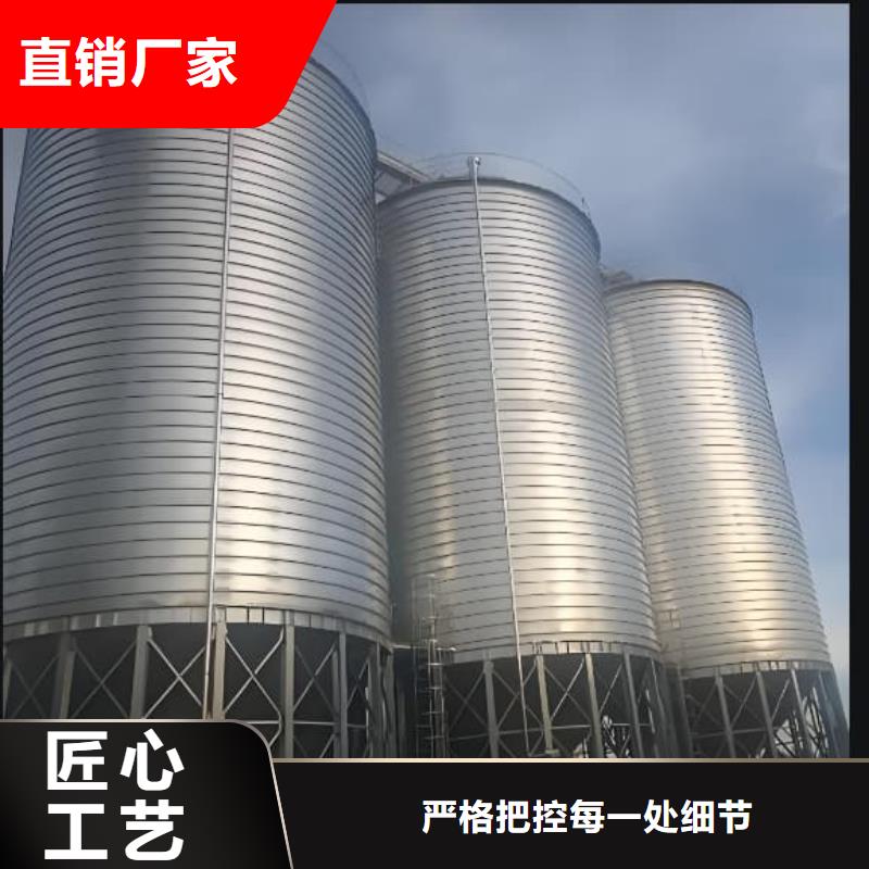 批发卷板仓_实力厂家
