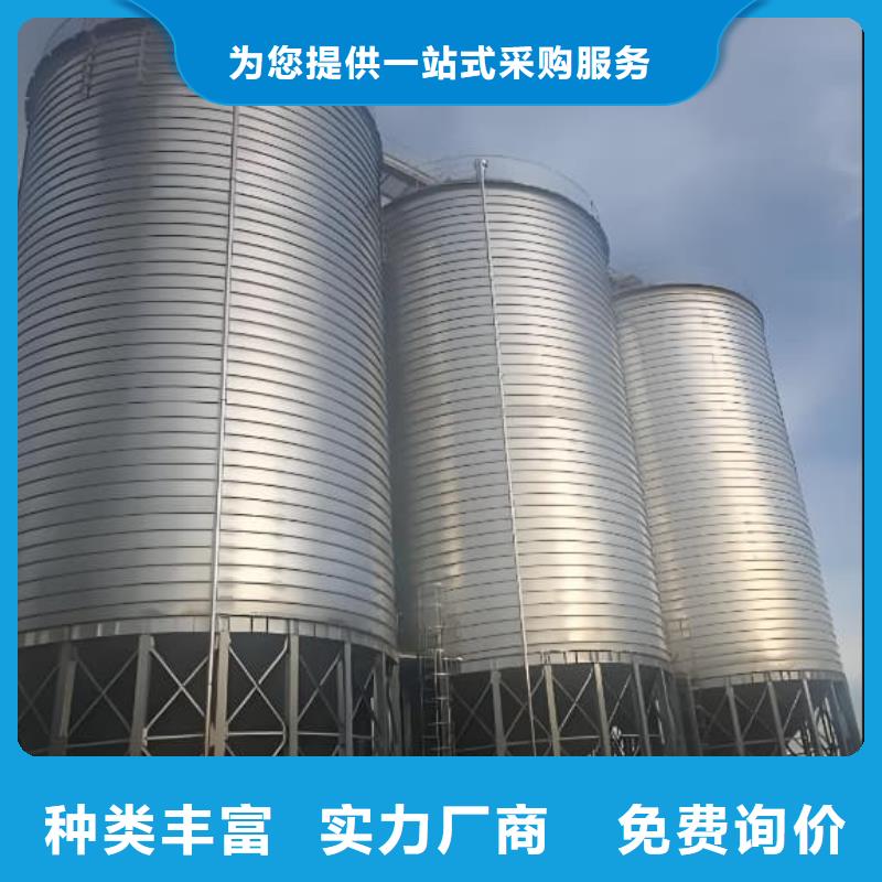 镀锌钢板仓价格_镀锌钢板仓