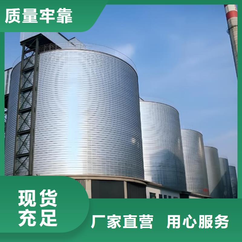 镀锌钢板库多规格可选择