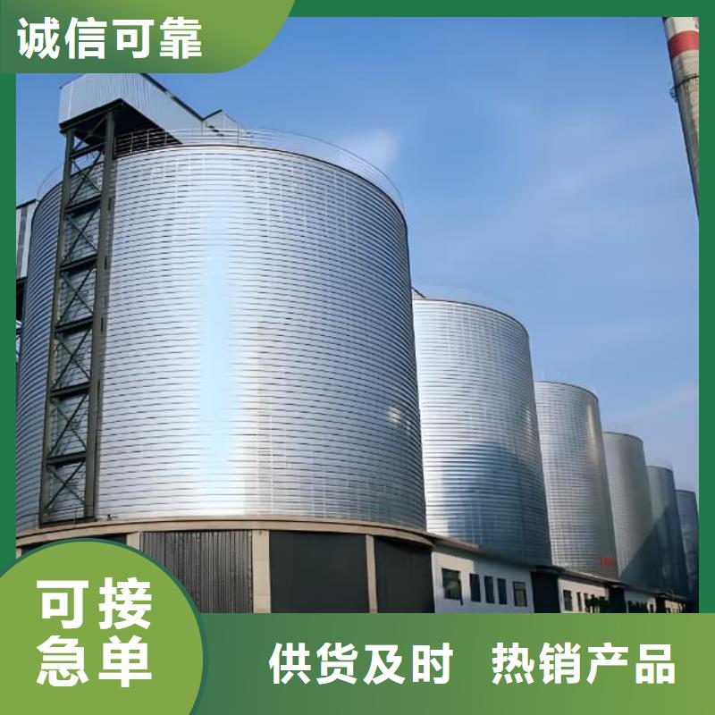 价格合理的螺旋仓供货商