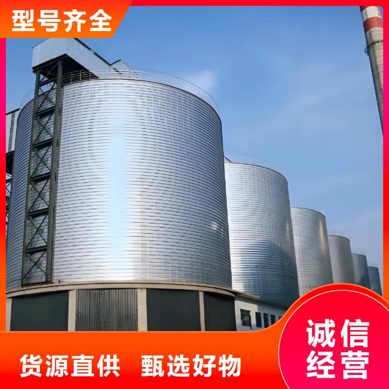 卷板仓厂价批发