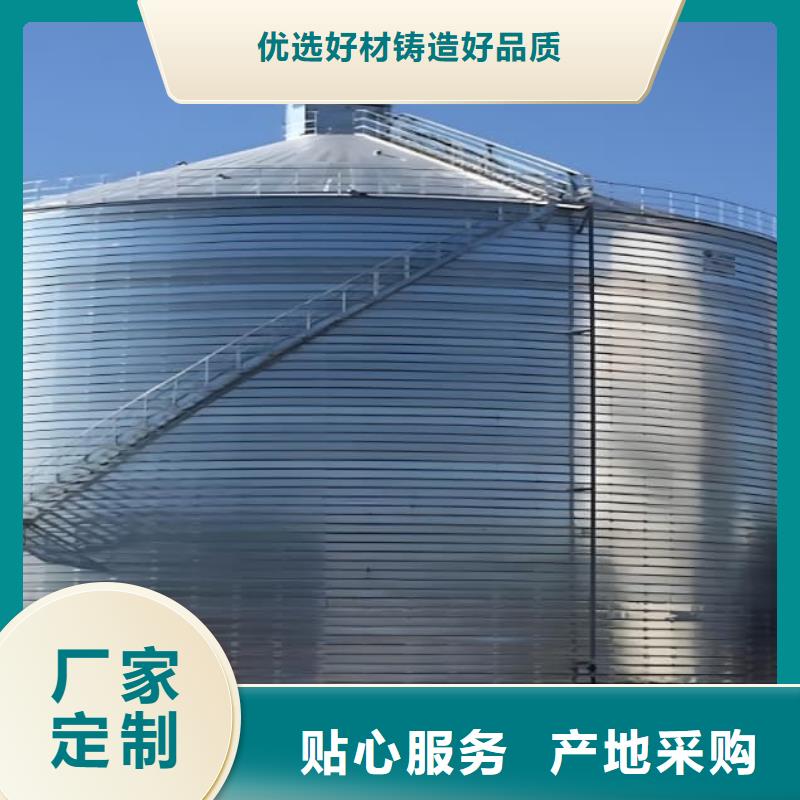 螺旋钢板库、螺旋钢板库生产厂家_规格齐全