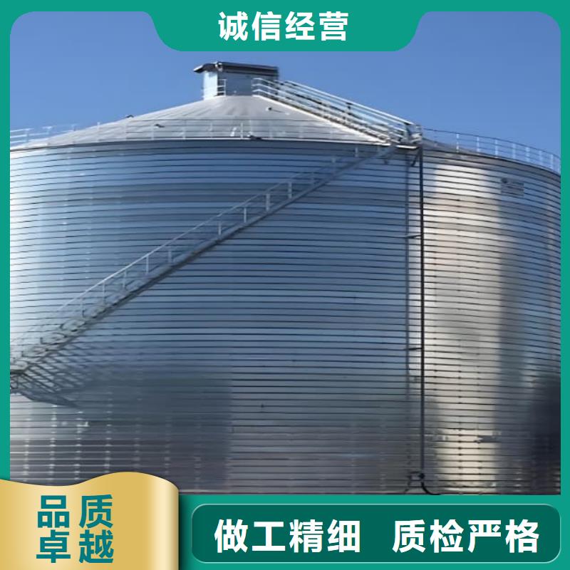 镀锌钢板仓货到付款