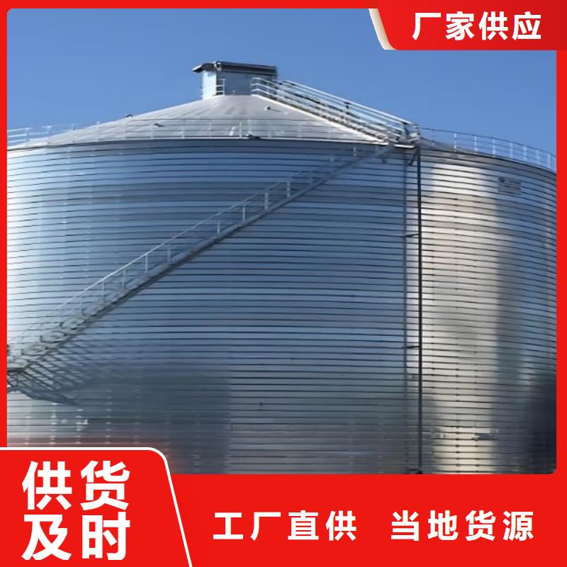 螺旋钢板库价格免费咨询