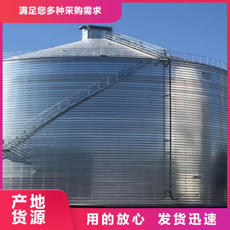 利浦仓 厂家