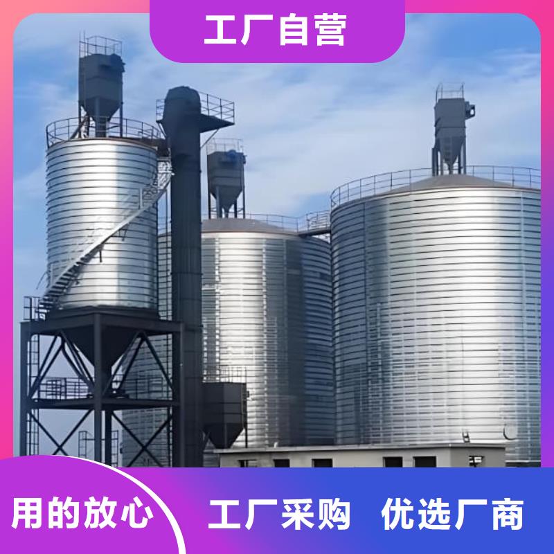 定制镀锌钢板仓的厂家