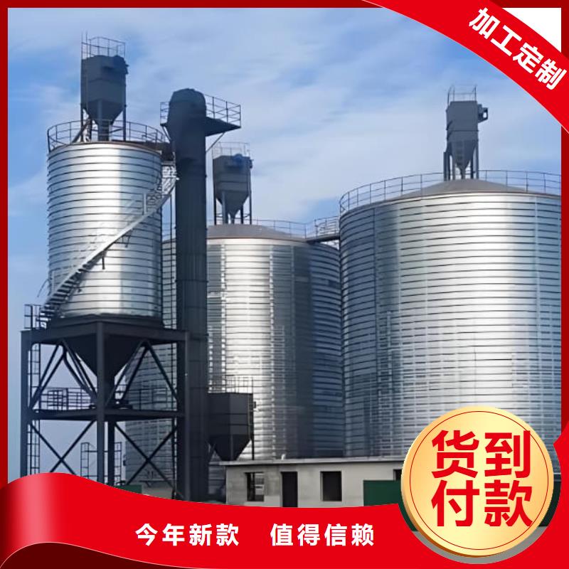 螺旋仓商家