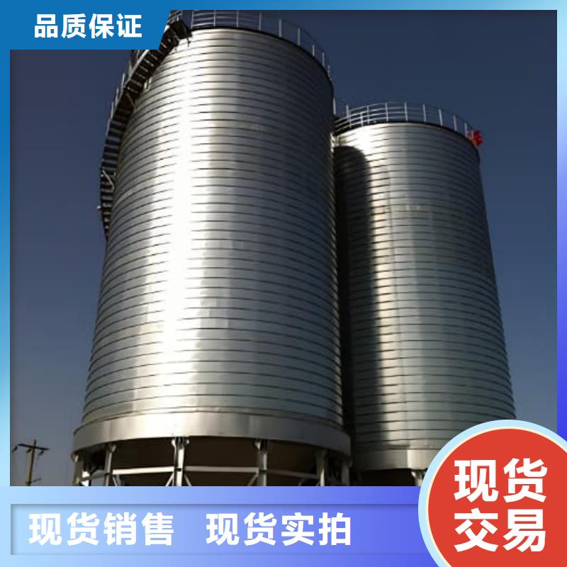 定制镀锌钢板仓的厂家