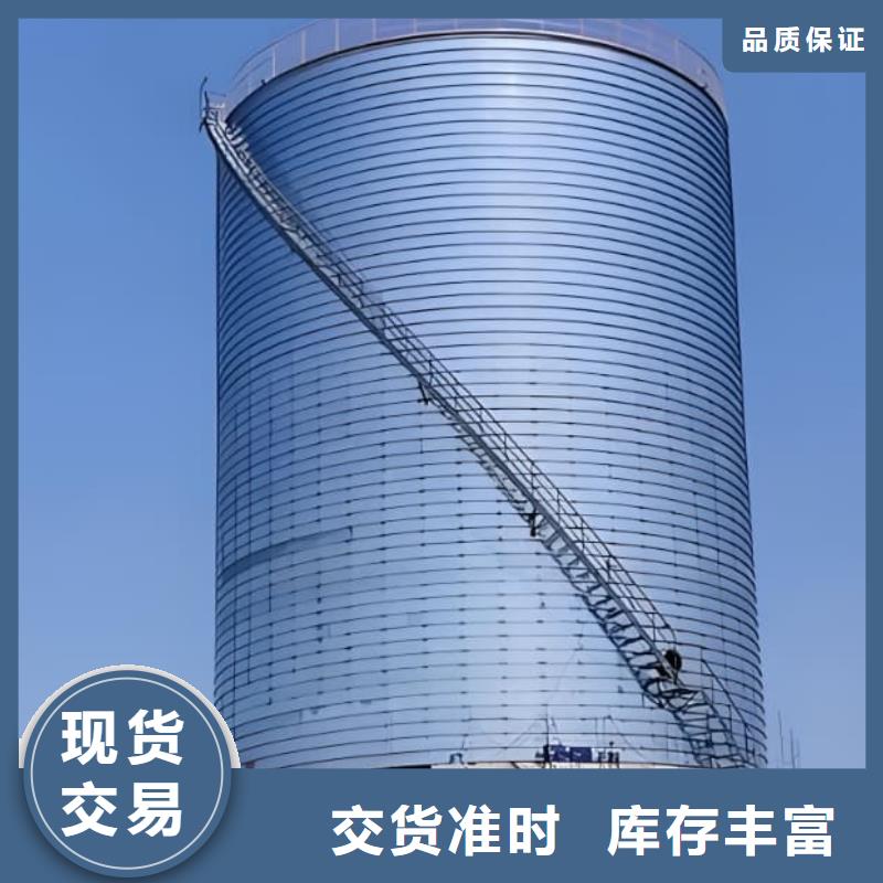 利浦仓 长期有效