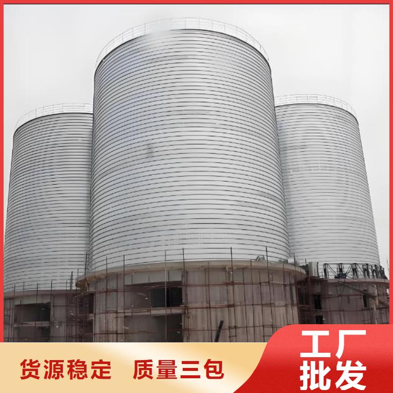 卷板仓厂价批发