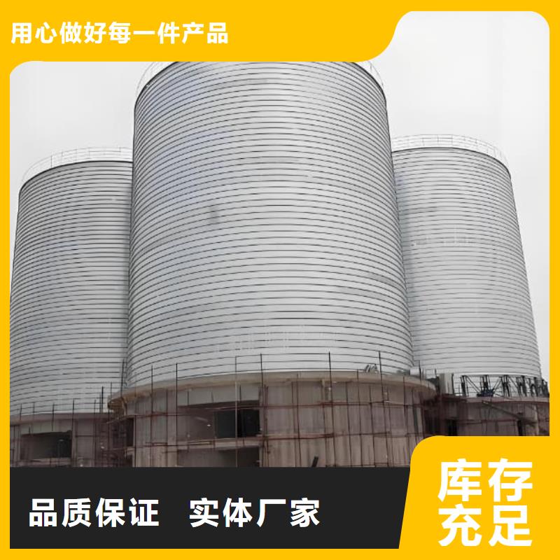 卷板仓厂价批发