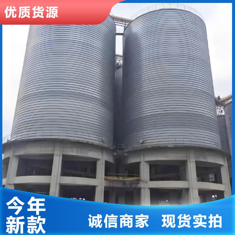 利浦仓 长期有效