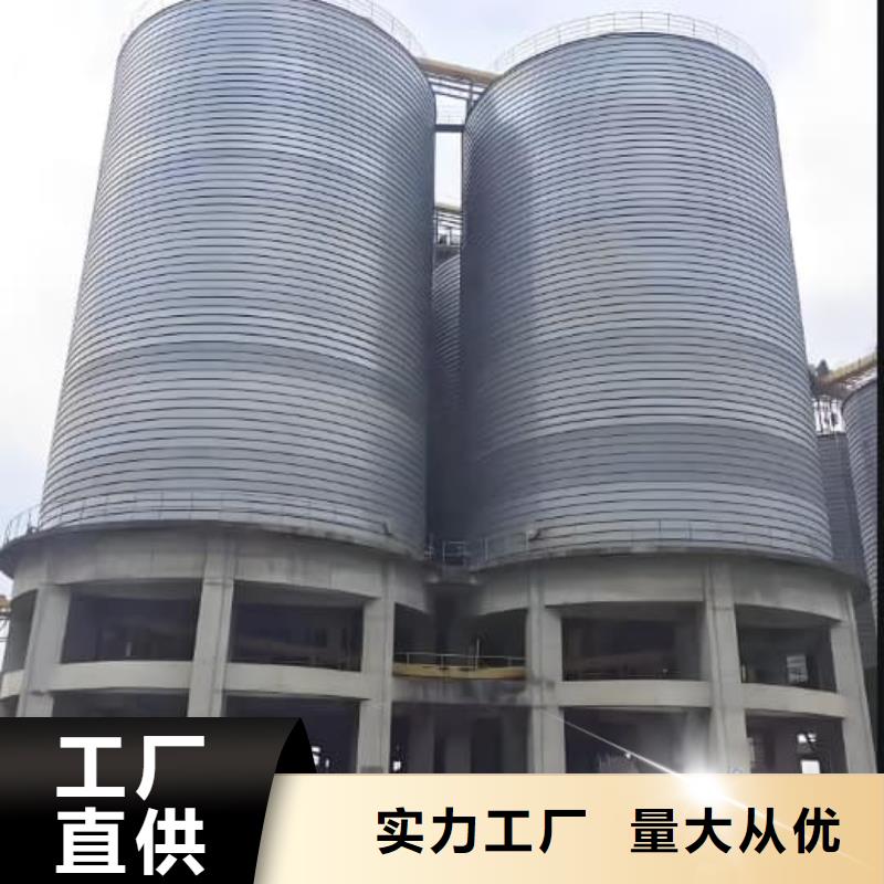 卷板仓厂价批发