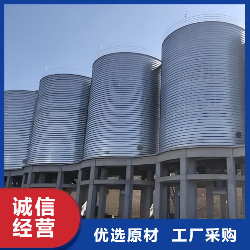 镀锌钢板仓现货齐全
