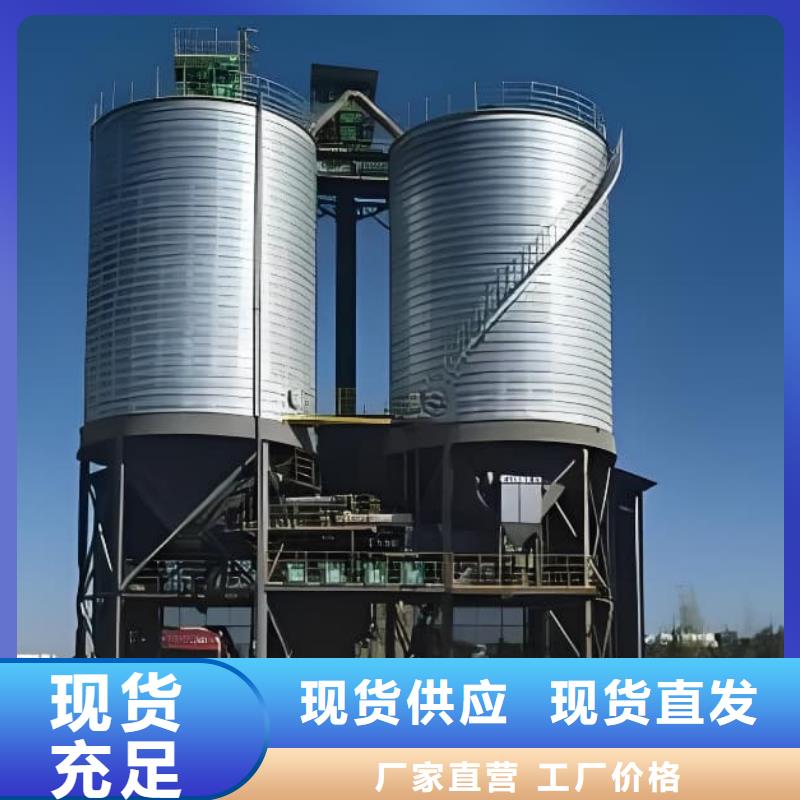 螺旋仓定制-不另行收费