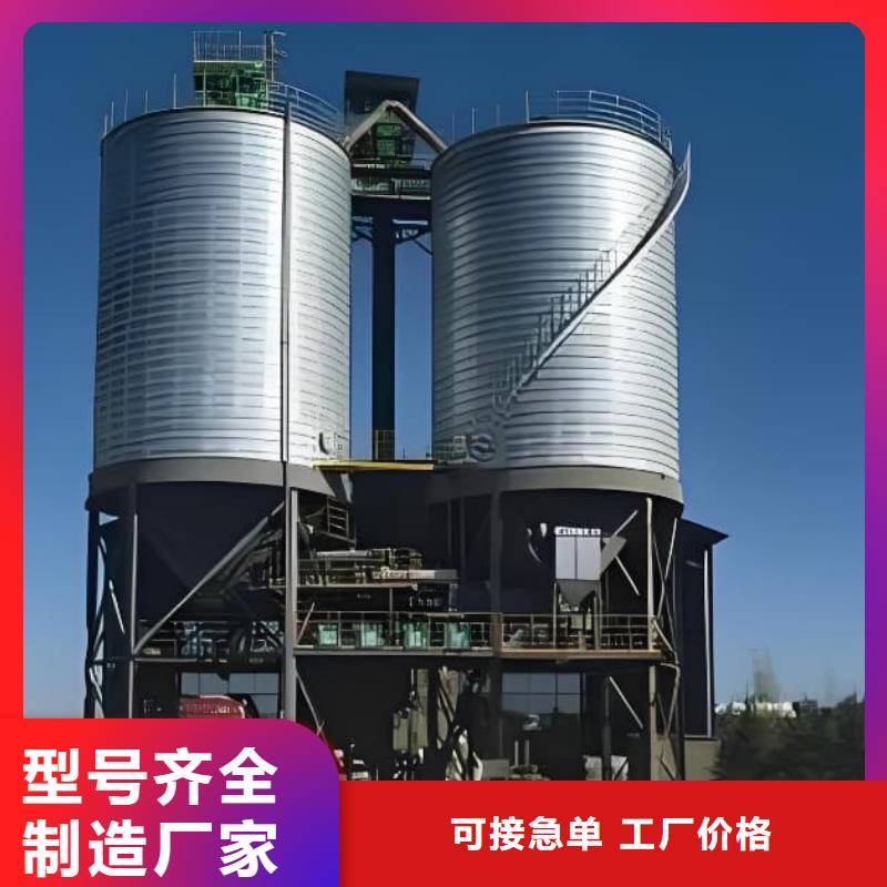利浦仓 长期有效