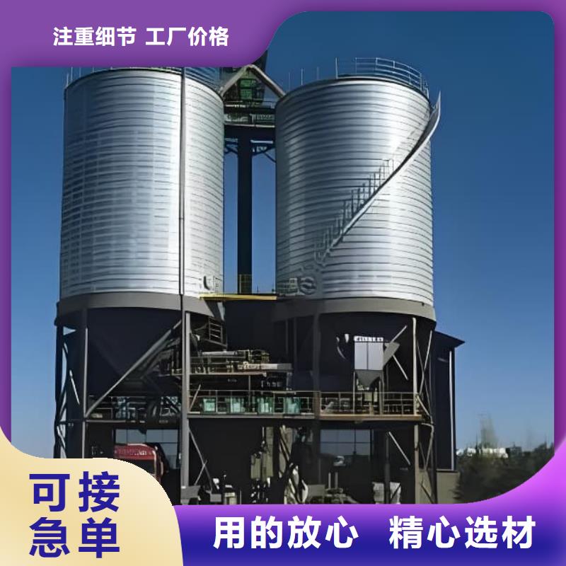 专业销售镀锌钢板库质量有保证