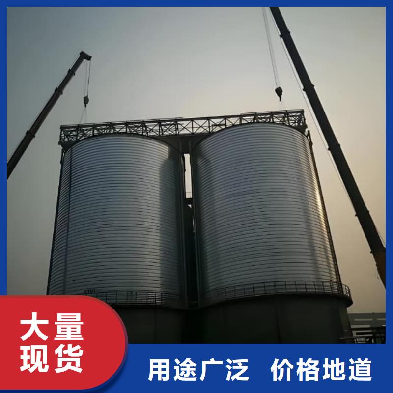 镀锌钢板仓价格_镀锌钢板仓