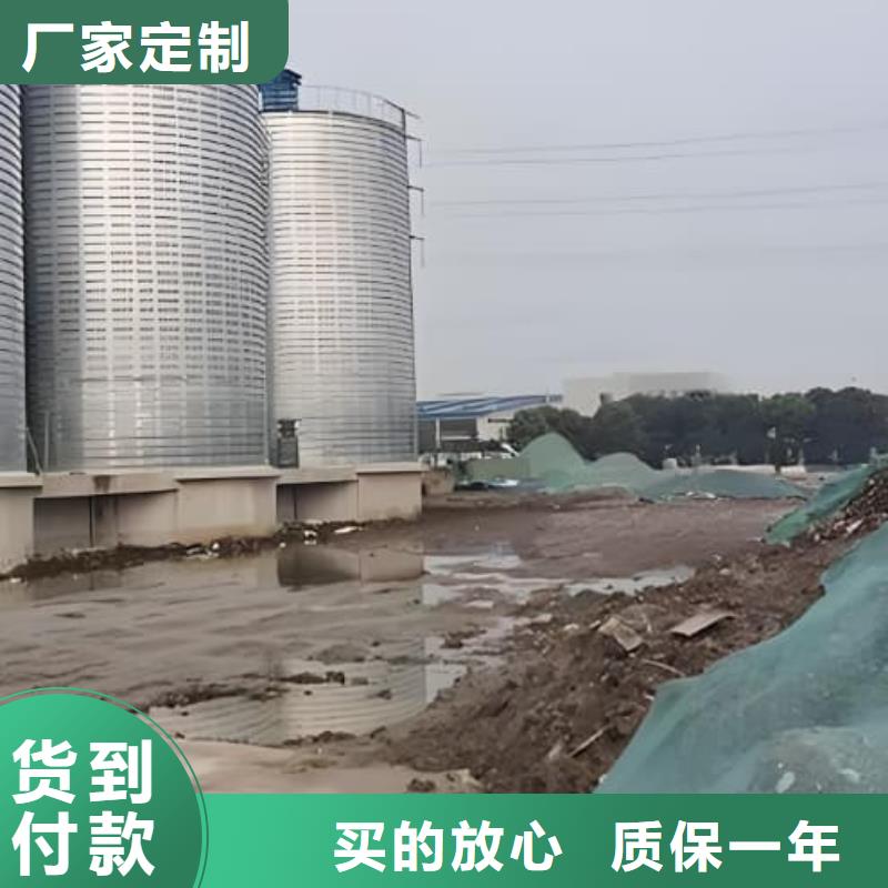 镀锌钢板仓质保2年