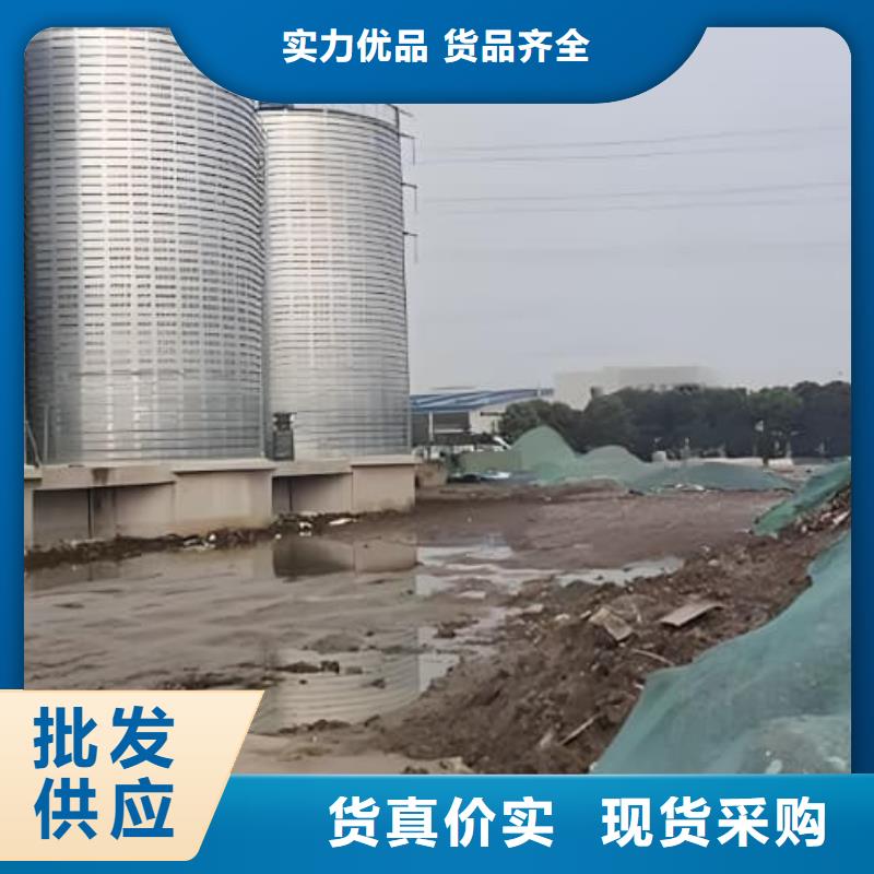利浦仓 长期有效