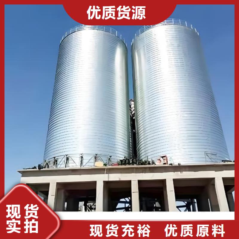 镀锌钢板仓价格_镀锌钢板仓