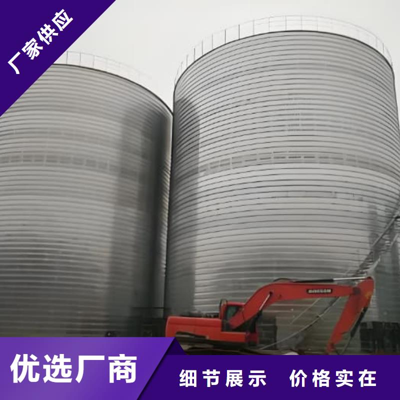 卷板仓厂价批发