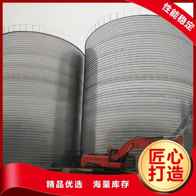 镀锌钢板仓价格_镀锌钢板仓