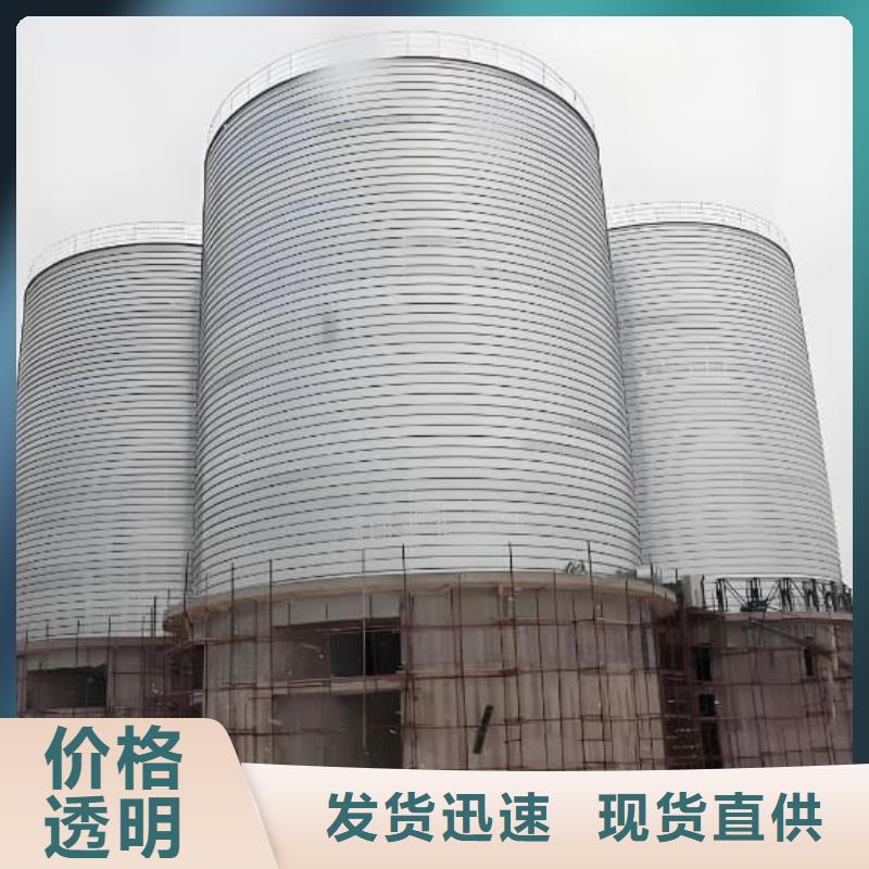 价格合理的螺旋仓供货商