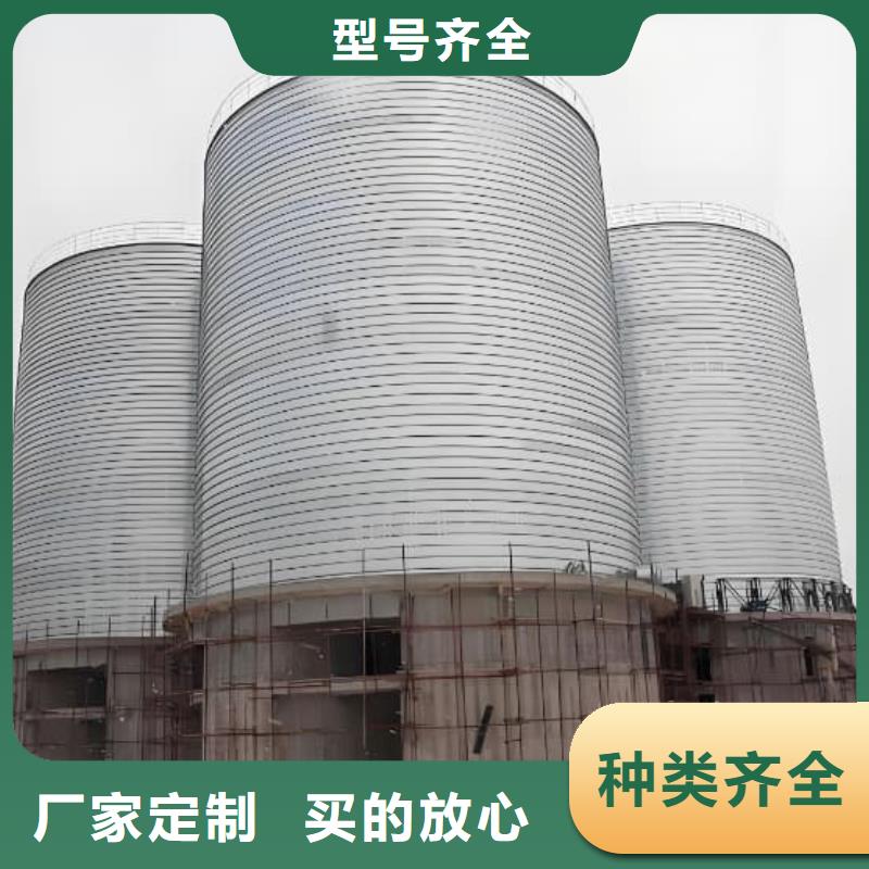 镀锌钢板仓价格_镀锌钢板仓