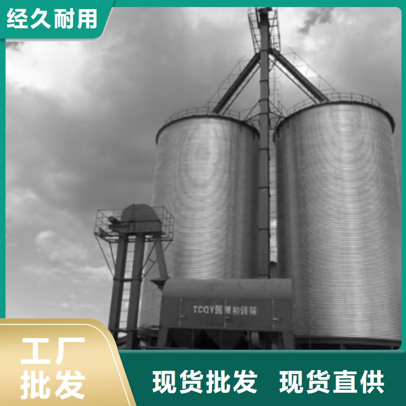 利浦仓_价格优