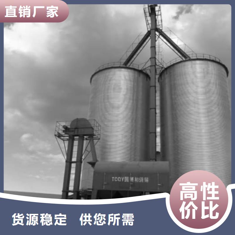 镀锌钢板仓价格_镀锌钢板仓