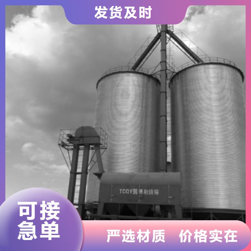 螺旋钢板库、螺旋钢板库生产厂家_规格齐全