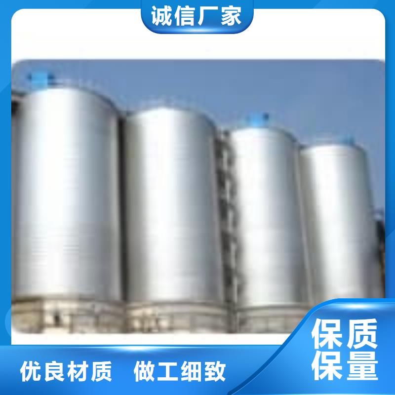 镀锌钢板仓价格_镀锌钢板仓