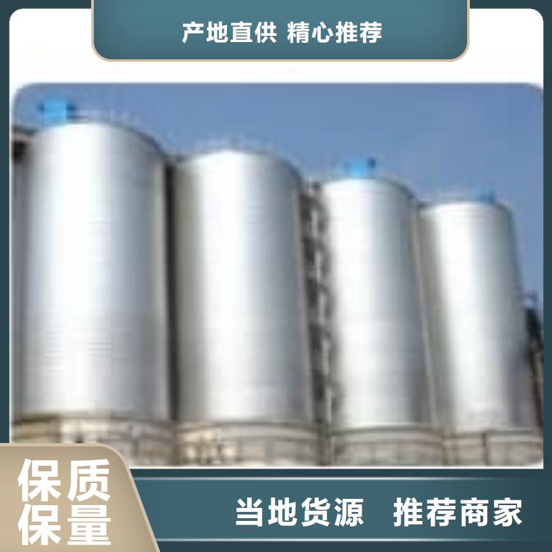 镀锌钢板仓值得信赖-厂家