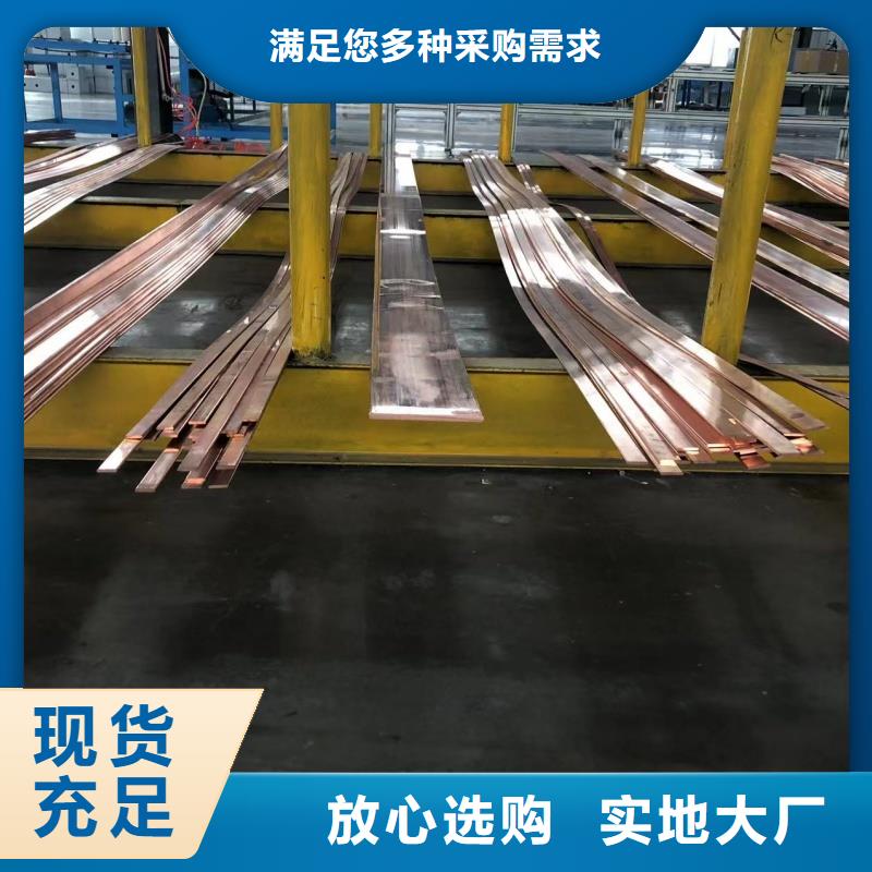 铝排质量牢靠