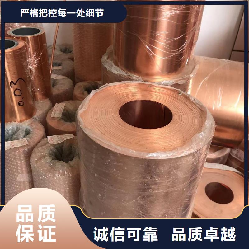 铝排好货采购
