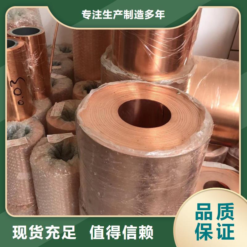 铝排好产品价格低
