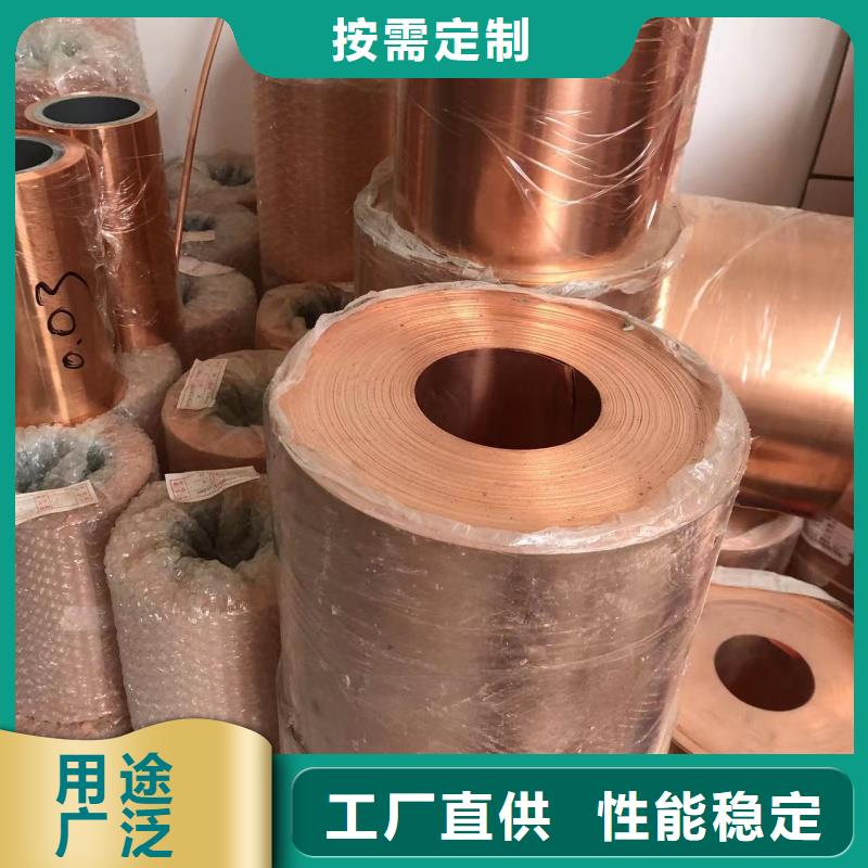 铝排认准大品牌厂家