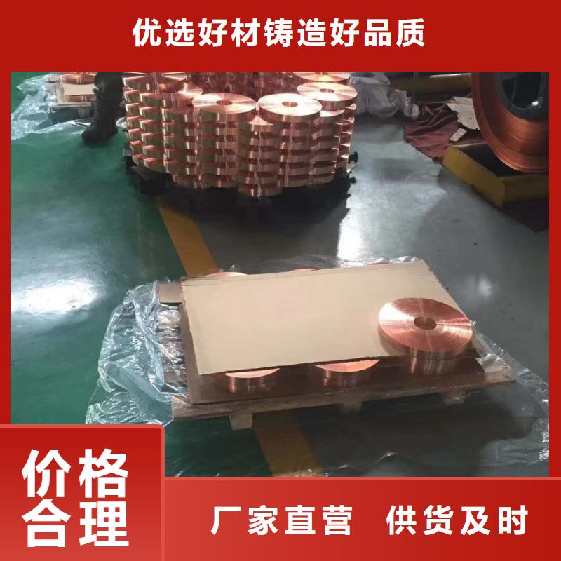 铝排源头实体厂商