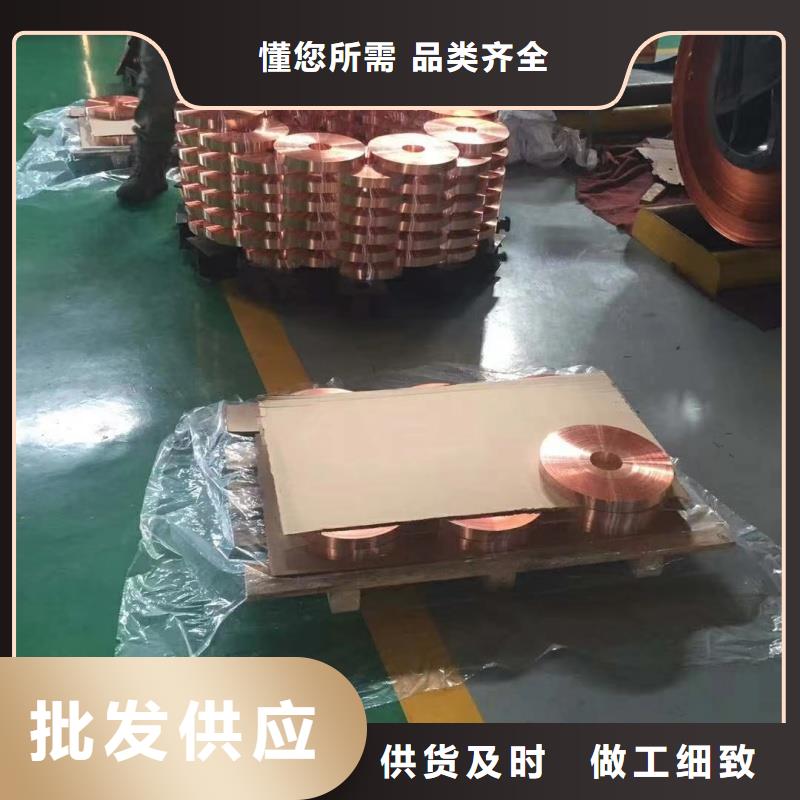 可折弯铝排规格
