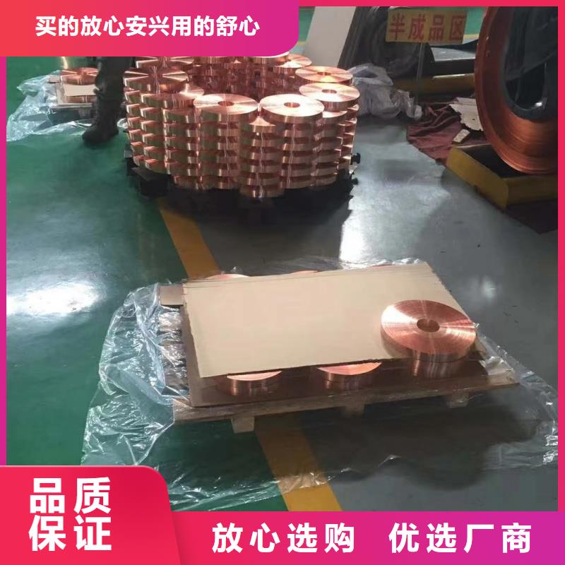 铝排精工细致打造