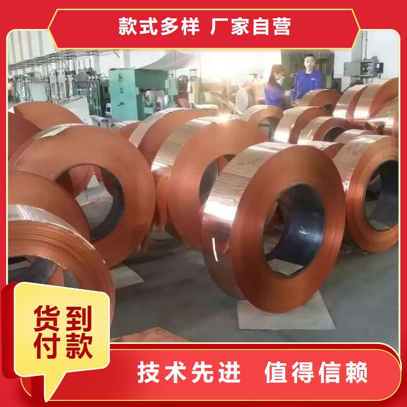 铝排精工打造