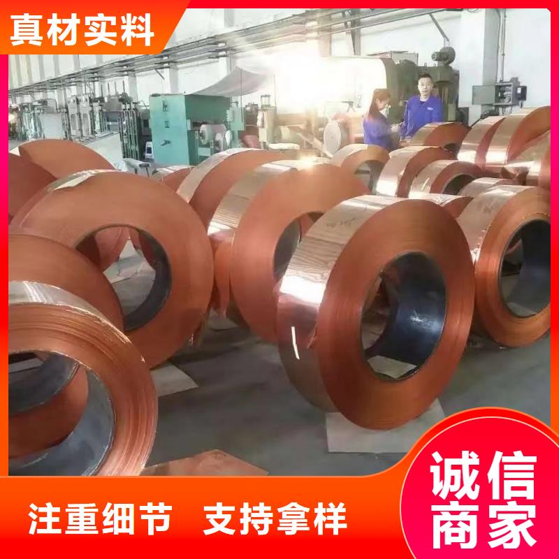 铝排购买的是放心