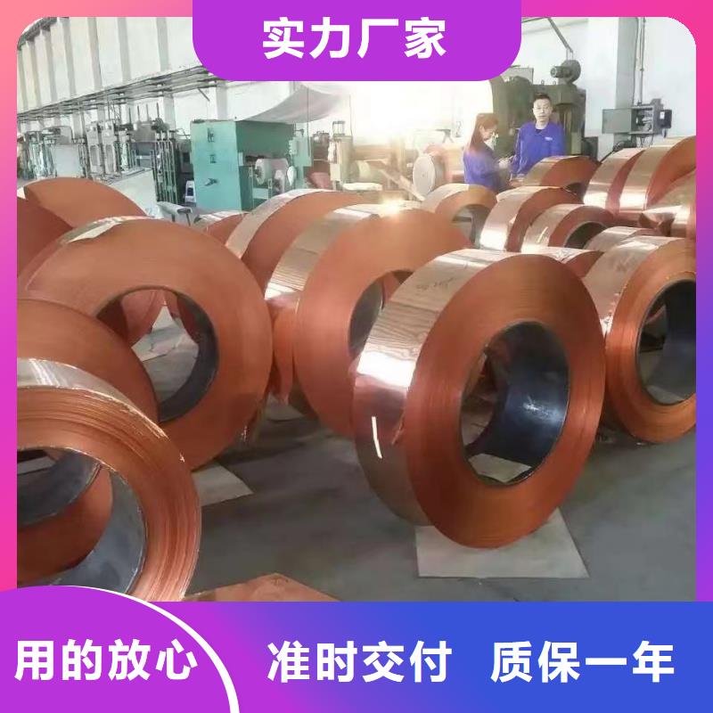 6063T6铝排现货齐全