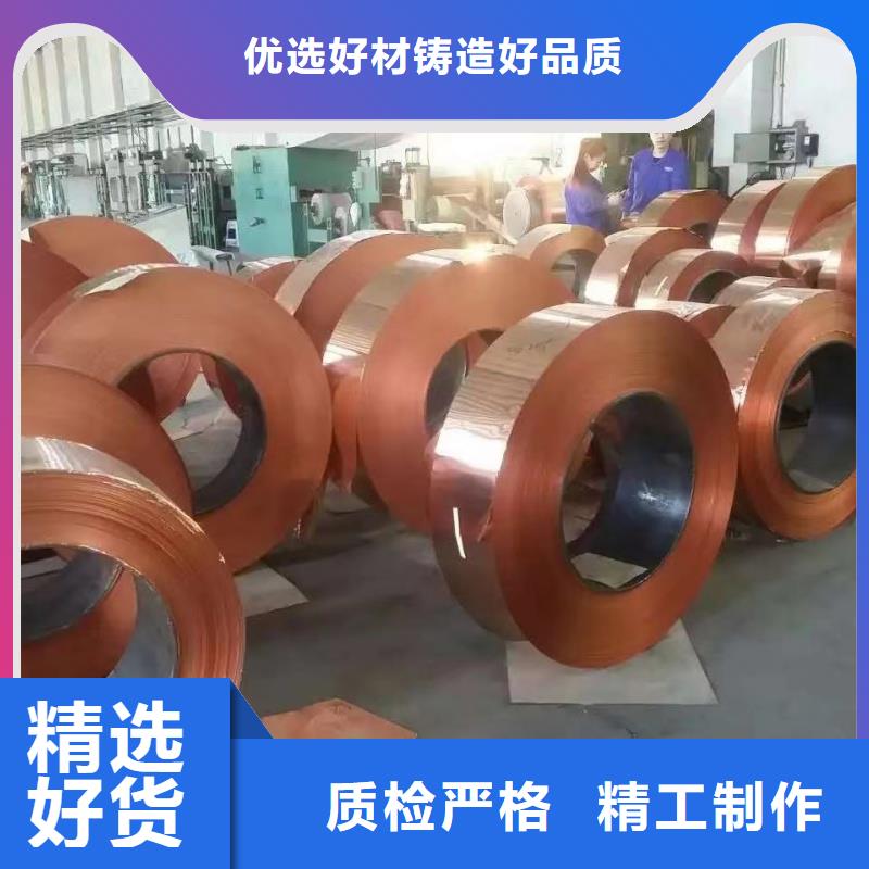 铝排经久耐用