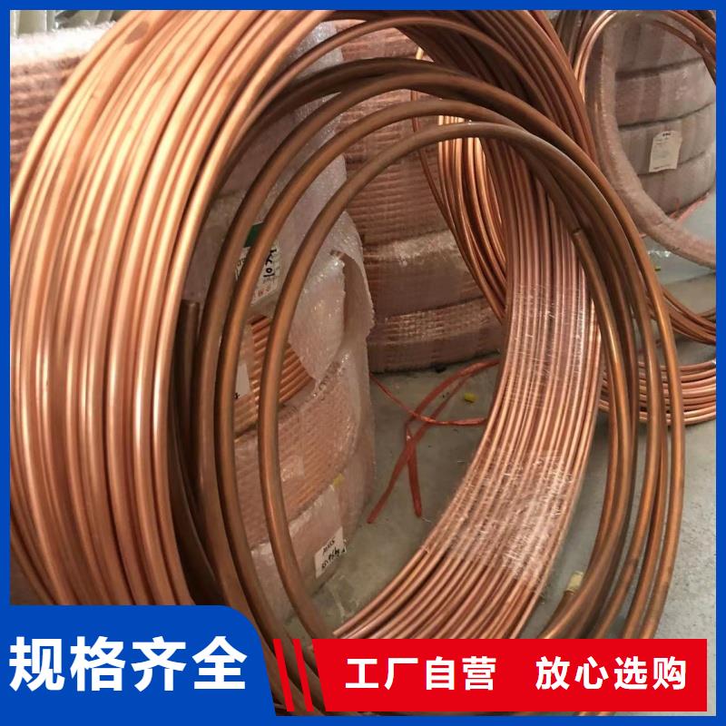 铝排严选好货