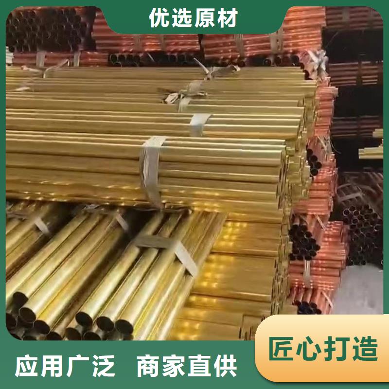 铝排质优价保